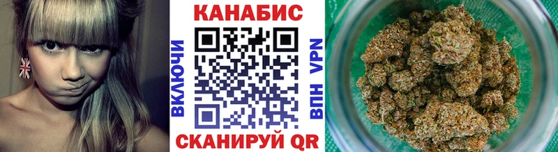 Магазин наркотиков Новочеркасск Канабис A-PVP Меф мяу мяу Галлюциногенные грибы Cocaine Метадон АМФЕТАМИН