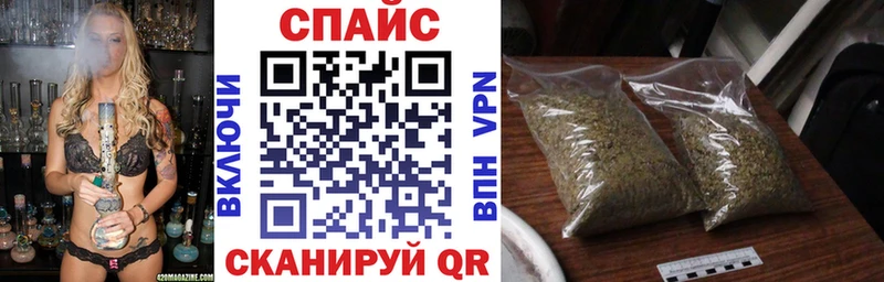 ссылка на мегу как зайти Новочеркасск Бутират 99%
