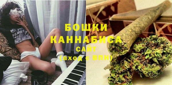 кокаин перу Верхнеуральск