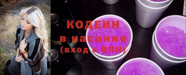 мдпв Бугульма