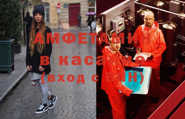 мдпв Бугульма