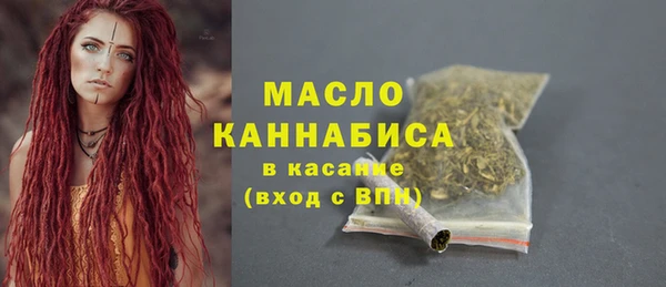 кокаин перу Верхнеуральск