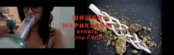 прущая мука Бородино
