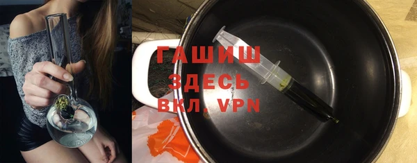 кокаин перу Верхнеуральск