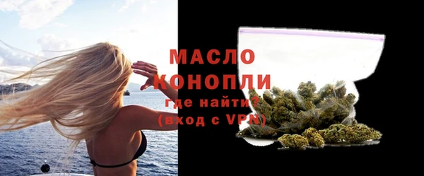 мдпв Бугульма