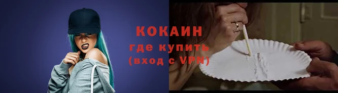 мдпв Бугульма