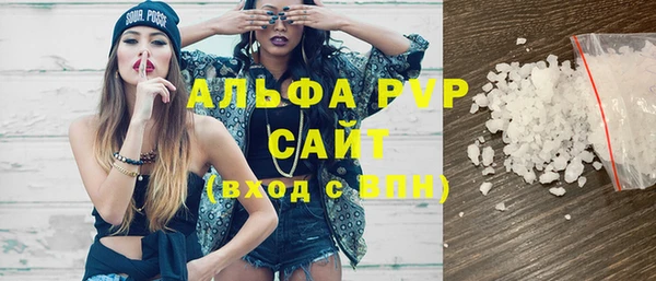 мет Верхний Тагил