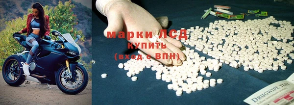 прущая мука Бородино