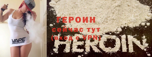 мдпв Бугульма