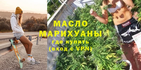 мдпв Бугульма