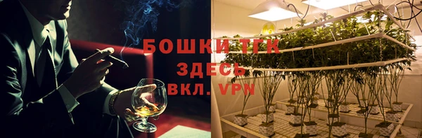прущая мука Бородино