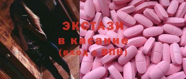 мет Верхний Тагил