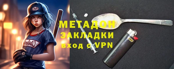 кокаин перу Верхнеуральск