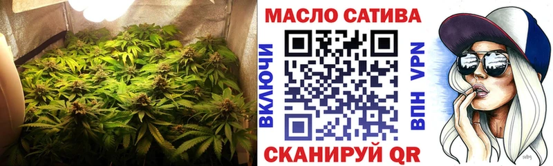 Дистиллят ТГК концентрат  Новочеркасск 